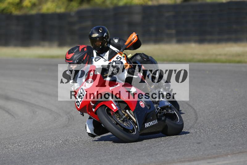 /46 27.09.2026  Speer Racing ADR/Gruppe gruen/859